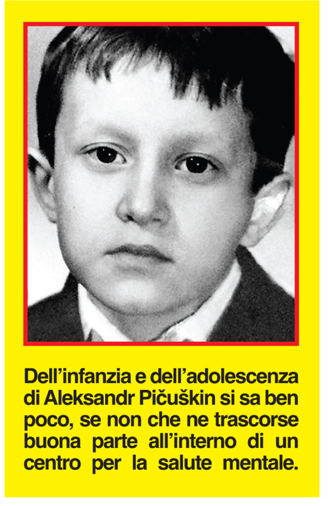 serial killer Aleksandr Picuskin
